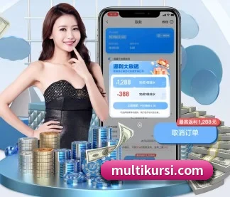 全流程赛事陪伴, 观赛有据可依